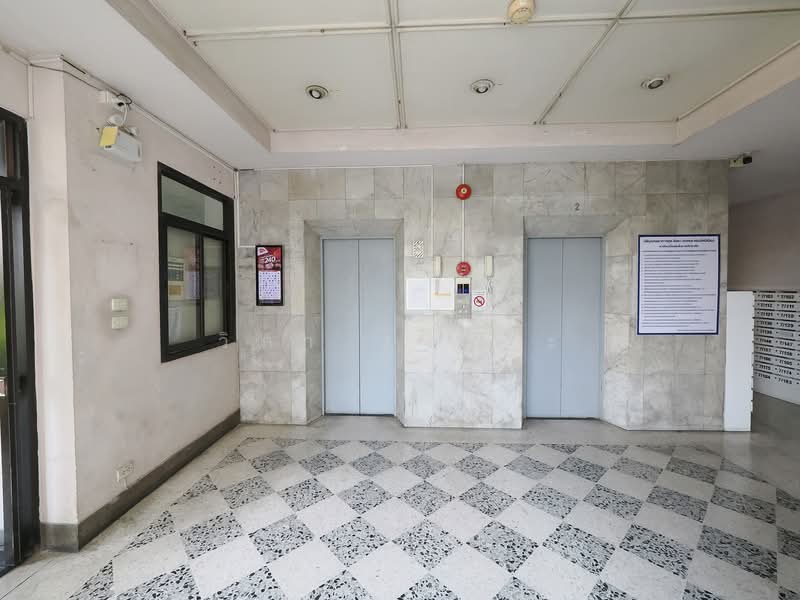 ขาย - รัชดา เทอเรส คอนโดมิเนียม, กรุงเทพ