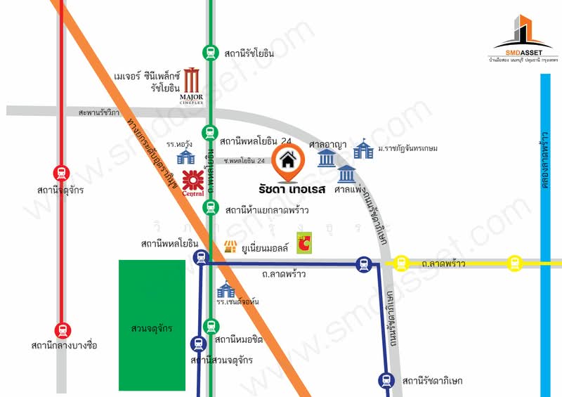 ขาย - รัชดา เทอเรส คอนโดมิเนียม, กรุงเทพ