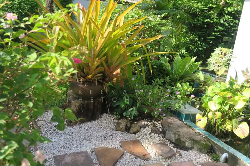 For Sale - One-story Pool Villa Soi Khao Kaew Aonang Krabi, Krabi