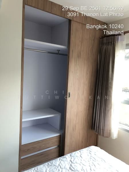 Aspire Ladprao 113, Bangkok, 135 Ladprao Road, Khlong Chan, Bang Kapi, Bangkok, 1 Bedroom, 29 sqm, Condo For Sale, by Chisa Suttiworakan, 500227838 - DDproperty.com