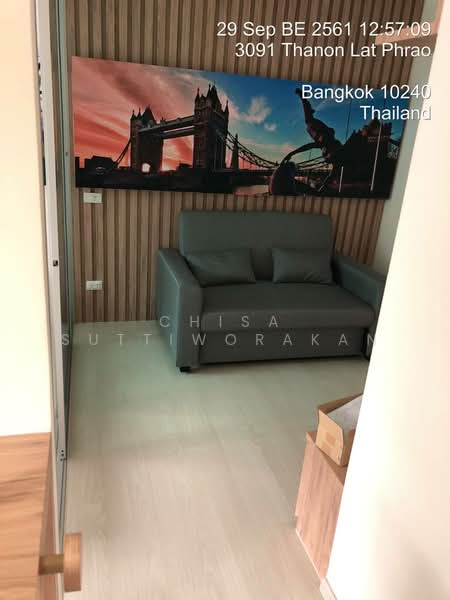 Aspire Ladprao 113, Bangkok, 135 Ladprao Road, Khlong Chan, Bang Kapi, Bangkok, 1 Bedroom, 29 sqm, Condo For Sale, by Chisa Suttiworakan, 500227838 - DDproperty.com