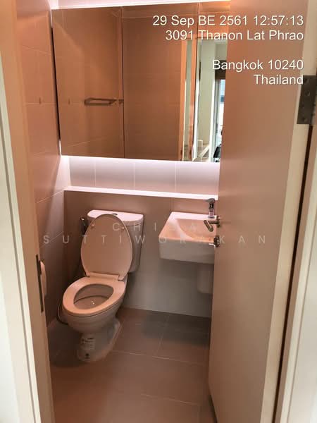 Aspire Ladprao 113, Bangkok, 135 Ladprao Road, Khlong Chan, Bang Kapi, Bangkok, 1 Bedroom, 29 sqm, Condo For Sale, by Chisa Suttiworakan, 500227838 - DDproperty.com