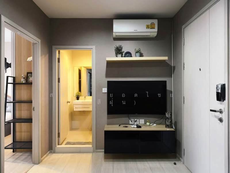 Life Sukhumvit 48, Bangkok, Soi Sukhumvit 48, Phra Kanong, Khlong Toei, Bangkok, 1 Bedroom, 30 sqm, Condo For Sale, by สรภพ ยอดไชย (สีฝุ่น), 500227840 - DDproperty.com