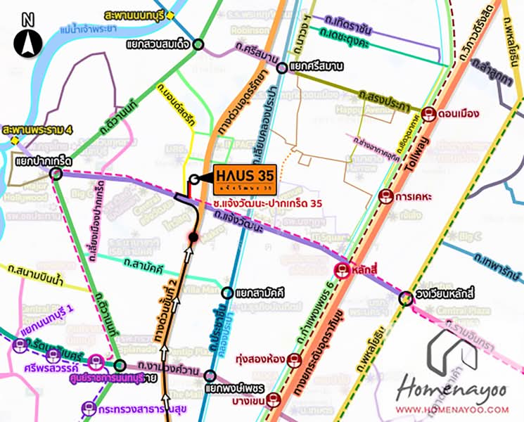 Haus 35 Chaengwattana, Nonthaburi, Soi Pakkred - Chaengwattana 35, Khlong Klue, Pak Kret, Nonthaburi, 2 Bedrooms, 162 sqm, Townhouse For Sale, by Roongrat Maitreejittawon, 500227857 - DDproperty.com