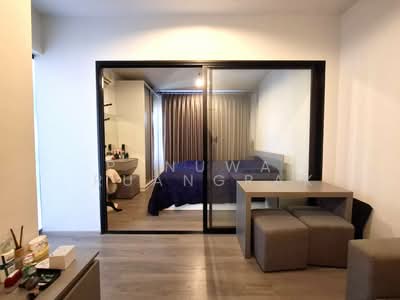 ขาย - aspire สาทร - ตากสิน Timber Zone, กรุงเทพ