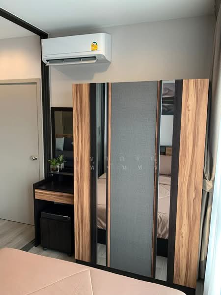 The Politan Aqua, Nonthaburi, 15 Nonthaburi, Bang Kra So, Muang Nonthaburi, Nonthaburi, Studio, 24 sqm, Condo For Rent, by จิตราภรณ์ พิมพ์จันทร์, 500227860 - DDproperty.com