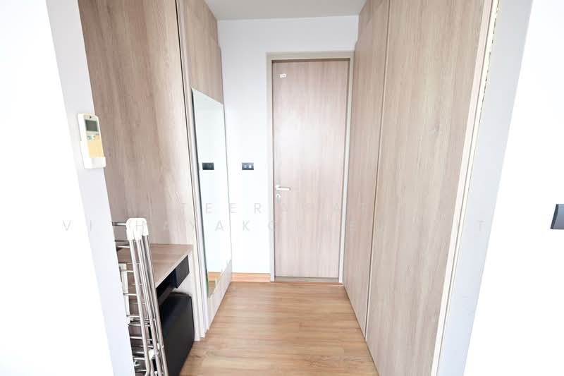 For Rent - Fynn Aree, Bangkok