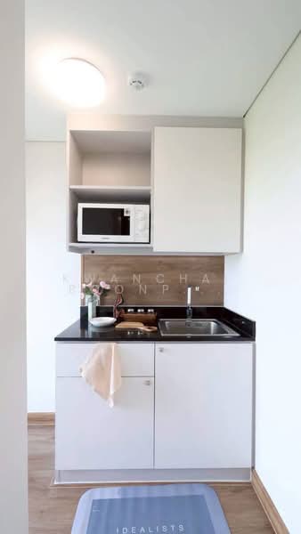 Unio Rama 2-Thakham, Bangkok, 45 Soi Thakham, Rama 2 Road, Samae Dam, Bang Khun Thian, Bangkok, 1 Bedroom, 23 sqm, Condo For Sale, by Kwanchai Boonprasong, 500227875 - DDproperty.com