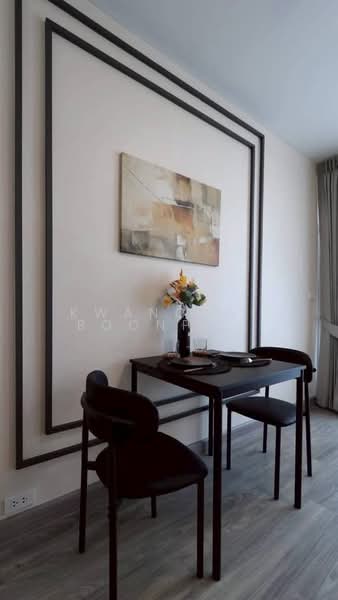 For Sale - Thairong Tower, Bangkok