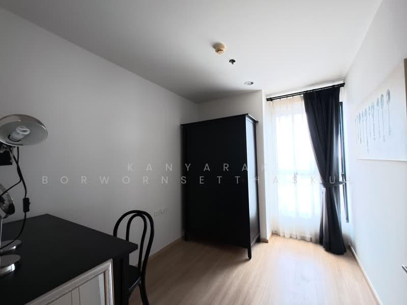 The Base Chaengwattana, Nonthaburi, Chaeng Watthana Road, Khlong Klue, Pak Kret, Nonthaburi, 2 Bedrooms, 45 sqm, Condo For Sale, by Kanyarak Borwornsetthaskul, 500227881 - DDproperty.com