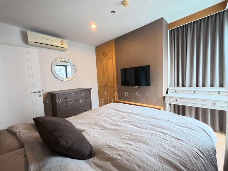 The Base Chaengwattana, Nonthaburi, Chaeng Watthana Road, Khlong Klue, Pak Kret, Nonthaburi, 2 Bedrooms, 45 sqm, Condo For Sale, by Kanyarak Borwornsetthaskul, 500227881 - DDproperty.com