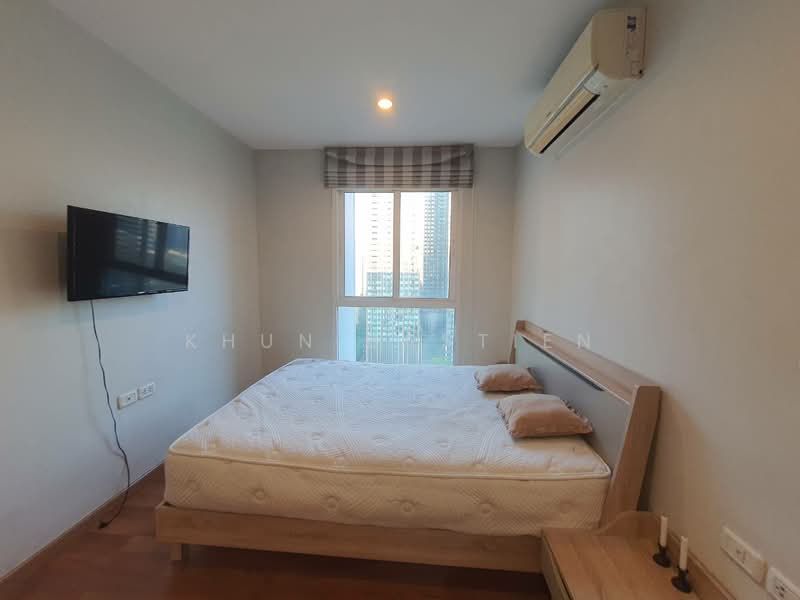The Mark Ratchada-Airport Link, Bangkok, Chaturathit Road, Makkasan, Ratchathewi, Bangkok, 1 Bedroom, 39 sqm, Condo For Rent, by Khun Bastien, 500227888 - DDproperty.com