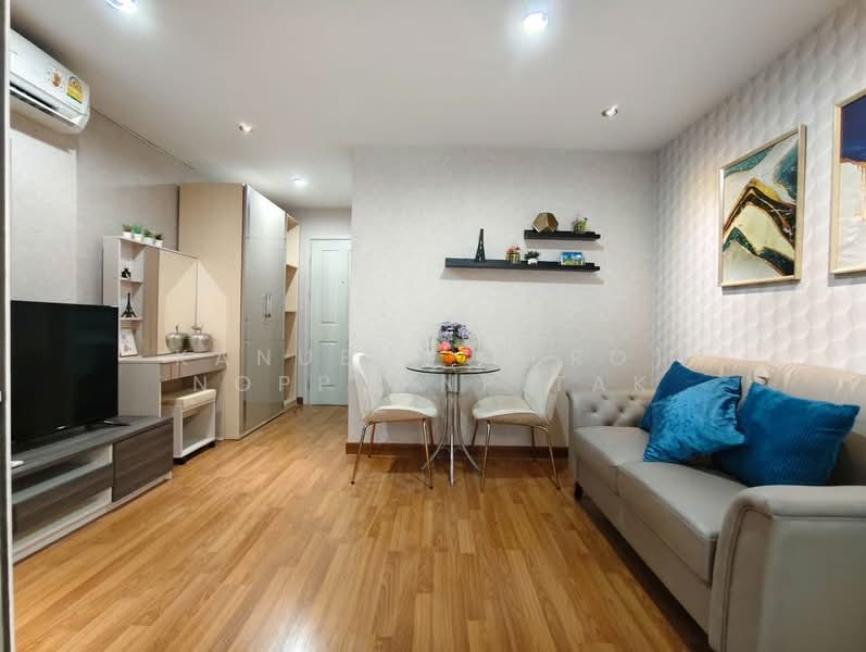 ขาย - Regent Home Sukhumvit 81 : รีเจ้นท์ โฮม สุขุมวิท 81, กรุงเทพ