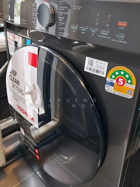 ขาย - Regent Home Sukhumvit 81 : รีเจ้นท์ โฮม สุขุมวิท 81, กรุงเทพ