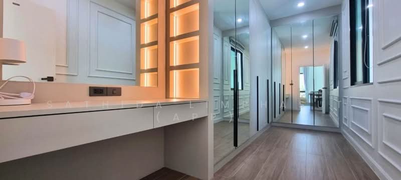 The Village Housing Estate by Horseshoe Point, Chon Buri (Pattaya), Toongklom-Huaytanoo Road, Nong Pru, Bang Lamung (Pattaya), Chon Buri (Pattaya), 4 Bedrooms, 550 sqm, Single Detached House For Sale, by Sathida Limphasut (App), 500227940 - DDproperty.com