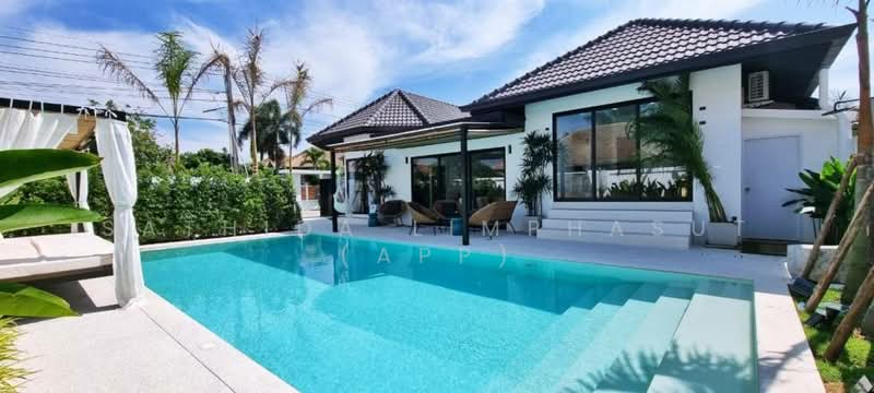 ขาย - Srisuk Villa Pattaya : ศรีสุข วิลล่า, ชลบุรี