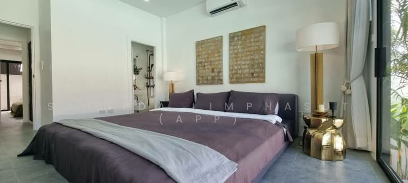 Srisuk Villa Pattaya : ศรีสุข วิลล่า, ชลบุรี, หนองปรือ, บางละมุง, ชลบุรี, 200 ตร.ม., วิลล่า ขาย, โดย Sathida Limphasut (App), 500228031 - DDproperty.com