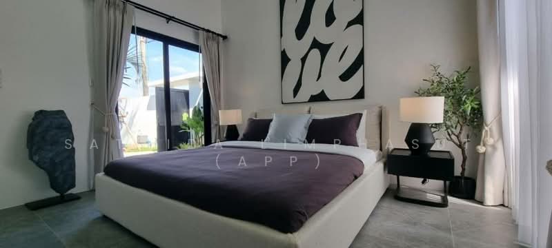 Srisuk Villa Pattaya : ศรีสุข วิลล่า, ชลบุรี, หนองปรือ, บางละมุง, ชลบุรี, 200 ตร.ม., วิลล่า ขาย, โดย Sathida Limphasut (App), 500228031 - DDproperty.com