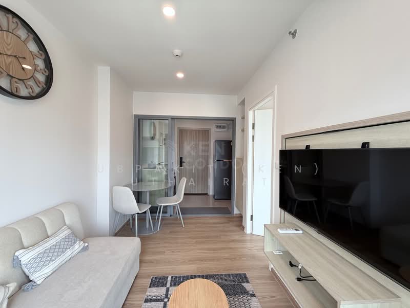 For Rent - Phyll Phuket, Phuket