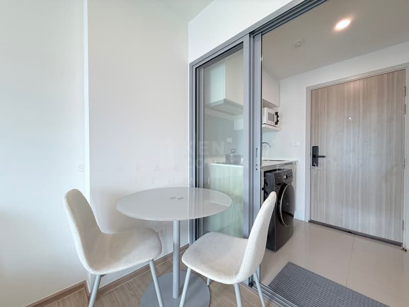 For Rent - Phyll Phuket, Phuket