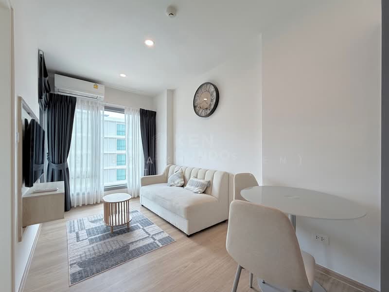 For Rent - Phyll Phuket, Phuket