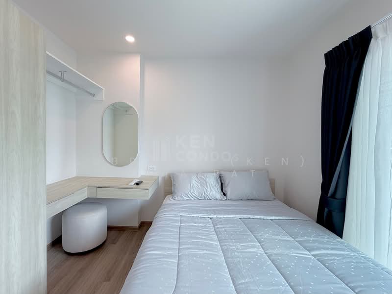 For Rent - Phyll Phuket, Phuket