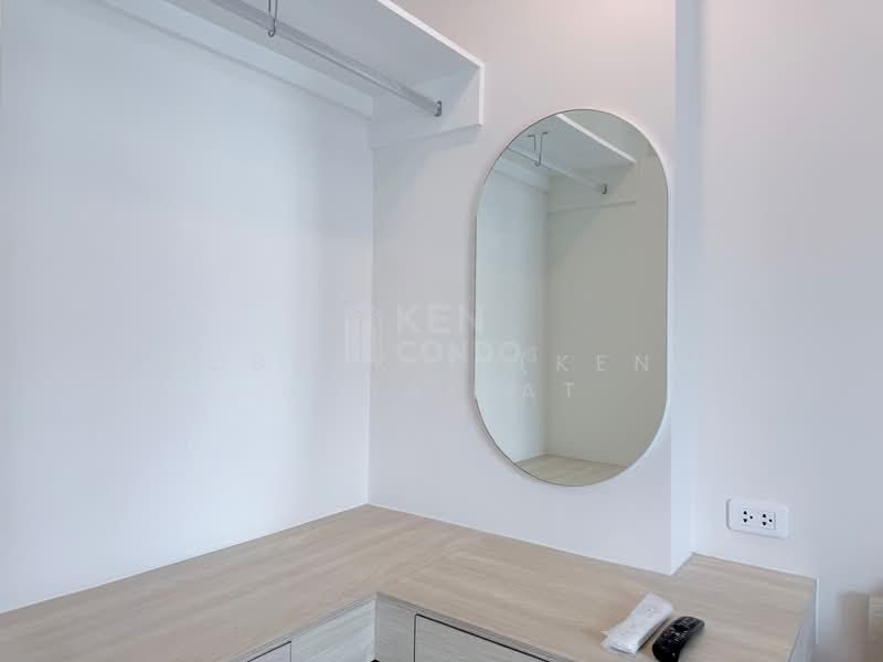 For Rent - Phyll Phuket, Phuket