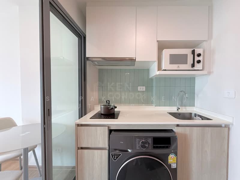 For Rent - Phyll Phuket, Phuket