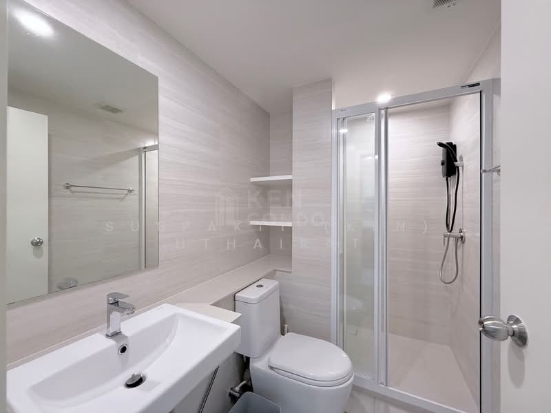 For Rent - Phyll Phuket, Phuket