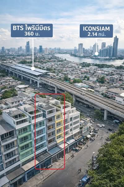 ให้เช่า - ไม่พบโครงการ, กรุงเทพ