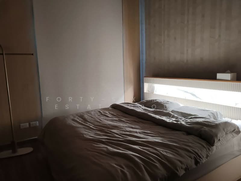 Pruksa Ville Phaholyothin-Ramintra, Bangkok, Soi Ram Intra 5 Alley 18, Thep Rak Raod, Tha Rang, Bang Khen, Bangkok, 2 Bedrooms, 150 sqm, Townhouse For Rent, by Forty-Six Real Estate Group, 500228054 - DDproperty.com