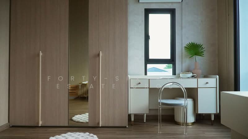 Pruksa Ville Phaholyothin-Ramintra, Bangkok, Soi Ram Intra 5 Alley 18, Thep Rak Raod, Tha Rang, Bang Khen, Bangkok, 2 Bedrooms, 150 sqm, Townhouse For Rent, by Forty-Six Real Estate Group, 500228054 - DDproperty.com