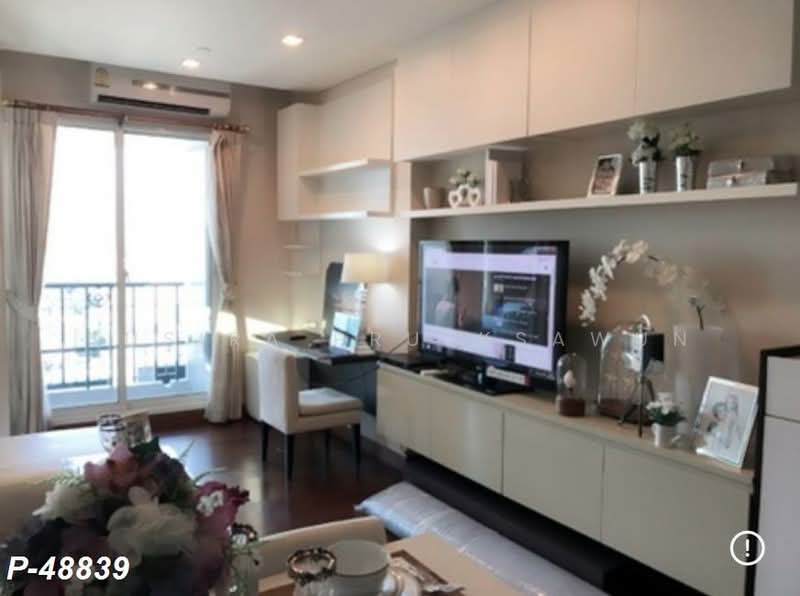 Ivy Thonglor, Bangkok, 889 Thonglor Road, Khlong Tan Nua, Watthana, Bangkok, 1 Bedroom, 43 sqm, Condo For Rent, by Susira Prueksawun, 500228072 - DDproperty.com