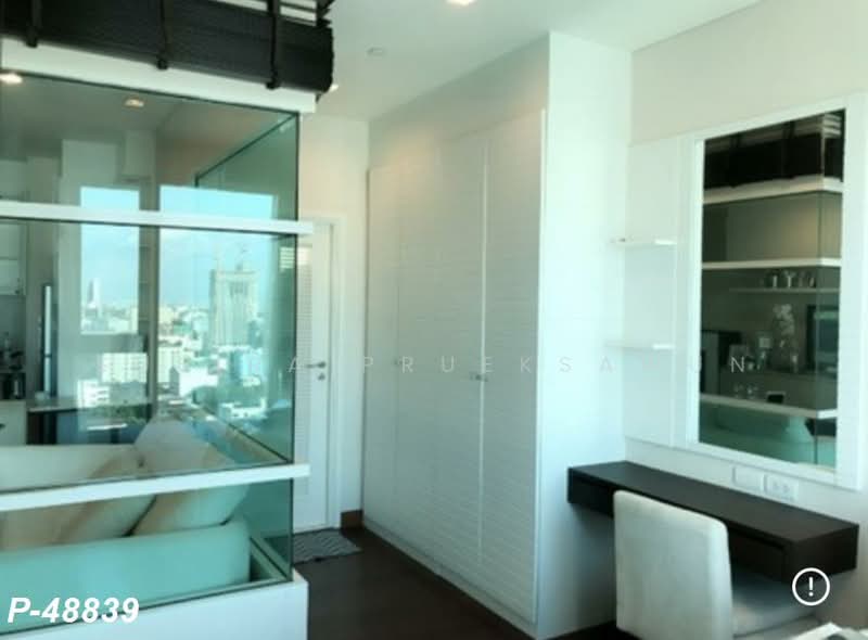 Ivy Thonglor, Bangkok, 889 Thonglor Road, Khlong Tan Nua, Watthana, Bangkok, 1 Bedroom, 43 sqm, Condo For Rent, by Susira Prueksawun, 500228072 - DDproperty.com