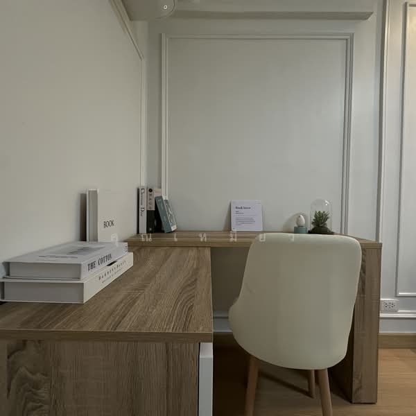 ขาย - Sukhapiban 3 Mansion : สุขาภิบาล 3 แมนชั่น, กรุงเทพ