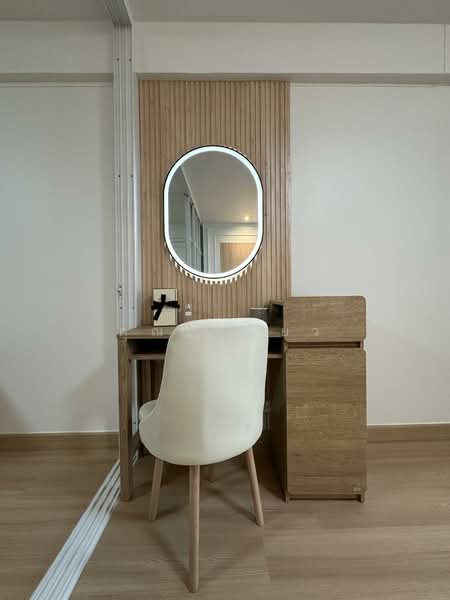 For Sale - Sukhapiban 3 Mansion, Bangkok