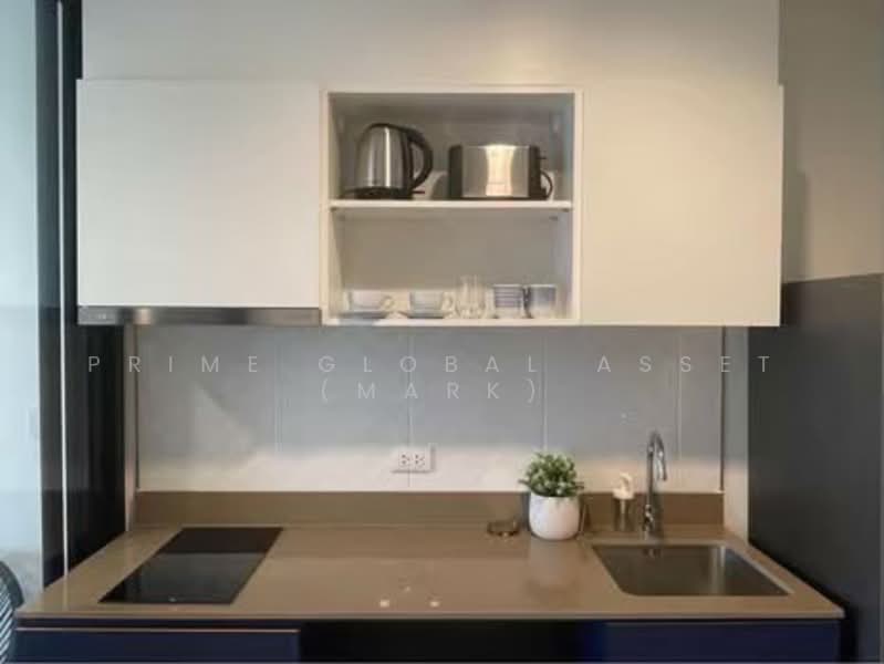 For Rent - The Base Central, Phuket