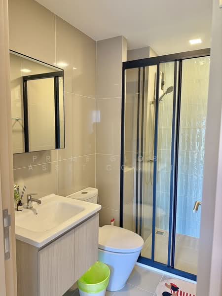 For Rent - The Base Bukit Phuket, Phuket