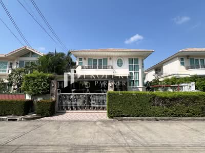 ขาย - Supalai Suanluang : ศุภาลัย สวนหลวง, กรุงเทพ