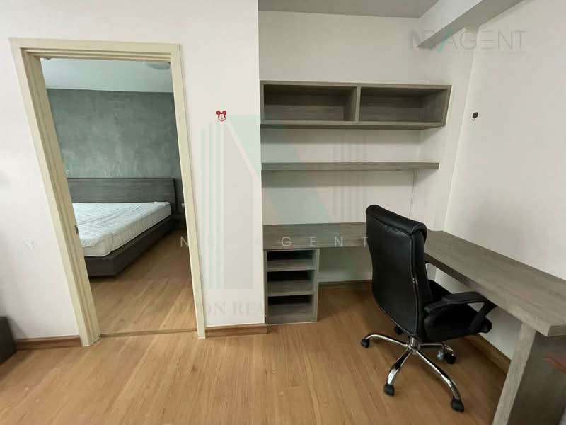 For Sale - Supalai Cute Ratchayothin-Phaholyothin 34, Bangkok