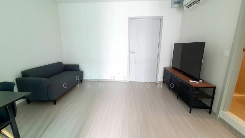 ให้เช่า - Aspire Asoke-Ratchada : แอสปาย อโศก-รัชดา, กรุงเทพ