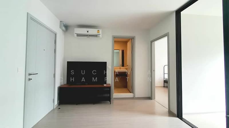 For Rent - Aspire Asoke-Ratchada, Bangkok