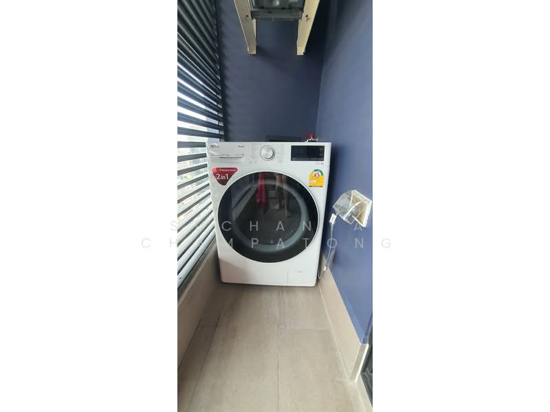 One9Five Asoke-Rama 9, Bangkok, 195 Soi Rama 9 Soi 5, Huai Khwang, Huai Khwang, Bangkok, 1 Bedroom, 36 sqm, Condo For Rent, by Suchanya Champatong, 500228153 - DDproperty.com