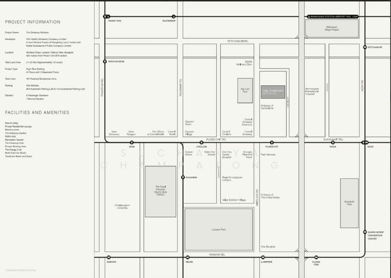 ขาย - The Embassy Wireless : ดิ เอ็มบาสซี่ แอท ไวร์เลส, กรุงเทพ