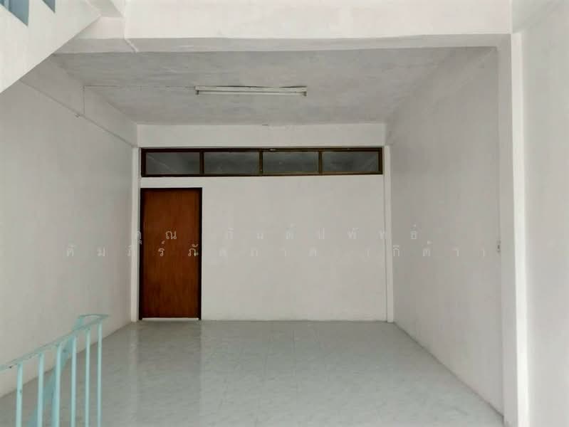 อาคารพาณิชย์ 3.5 ชั้น 17.7 ตร.ว. อาคารพาณิชย์ ซอยเอกชัย69/1 ใกล้บริษัทธัญธรมอเตอร์ จำกัด (บางบอน), กรุงเทพ, ถนนเอกชัย, บางบอน, บางบอน, กรุงเทพ, 130 ตร.ม., ตึกแถว-อาคารพาณิชย์ ขาย, โดย คุณ กันต์ปพัทธ์ คัมภีร์ภัคภาค (กีต้า), 500228205 - DDproperty.com