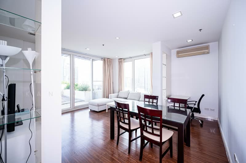 For Sale - Siri Residence, Bangkok