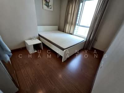 For Rent - Belle Grand Rama 9, Bangkok