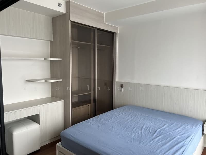 Altitude Symphony Charoenkrung, Bangkok, Soi Chan 44, Wat Prayakrai, Bang Kho Laem, Bangkok, 1 Bedroom, 30 sqm, Condo For Sale, by ณัฐกมล โกเมนท์จำรัส, 500228276 - DDproperty.com