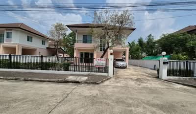 ขาย - The Extenso 2 : ดิ เอ็กซ์เทนโซ 2, กรุงเทพ