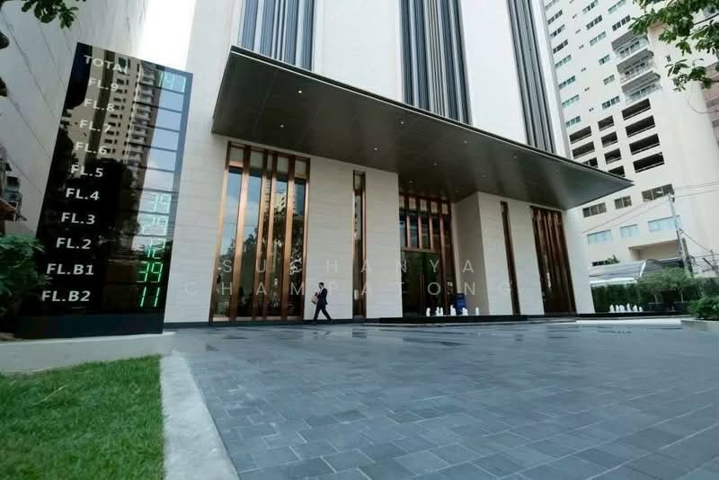 The Esse Asoke : ดิ เอส อโศก, กรุงเทพ, 333 ซอยสุขุมวิท 21 ถนนสุขุมวิท, คลองเตยเหนือ, วัฒนา, กรุงเทพ, 75 ตร.ม., คอนโด ให้เช่า, โดย Suchanya Champatong, 500228294 - DDproperty.com